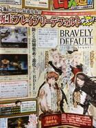 Anunciado Bravely Default: For the Sequel