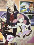 Escha y Logy serán invitados en Atelier Firis: The Alchemist of the Mysterious Journey