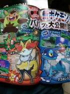 Desveladas las primeras evoluciones de los Pokémon iniciales de Pokémon X/Y