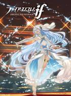 La banda sonora de Fire Emblem Fates se pondrá a la venta el 27 de abril en Japón