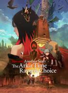 Ya disponible la expansión gratuita de Gravity Rush 2
