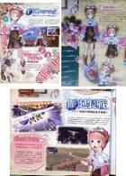 Atelier Rorona recibirá un remake para PS3 y PS Vita
