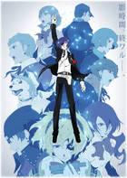 Nuevo tráiler de la película Persona 3 the Movie #4: Winter of Rebirth