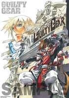 Guilty Gear XX Accent Core Plus llegará con un mando arcade a PS3