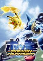 Pokken Tournament podría desembarcar en Nintendo Switch