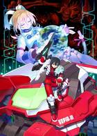 Blaster Master Zero, un juego de acción y aventuras anunciado para Switch y 3DS