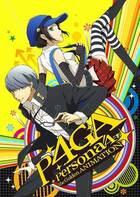 Persona 4 Golden: The Animation se estrenará el 10 de julio en Japón