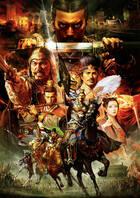 Romance of the Three Kingdoms 13 llegará el próximo día 8 de julio a PS4 y PC