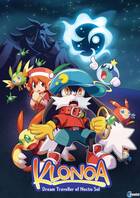 Namco Bandai prepara un cómic de Klonoa