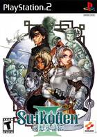 Suikoden III llegará mañana por primera vez a Europa
