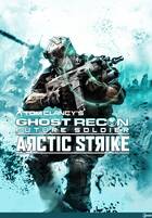 Anunciado el primer contenido descargable para Ghost Recon: Future Soldier