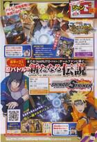 Bandai Namco anuncia Naruto to Boruto y una trilogía de Ultimate Ninja Storm