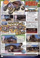 Cuatro jugadores podrán construir unidos en Dragon Quest Builders 2