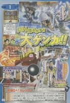 One Piece: Pirate Warriors 2 confirma nuevos personajes