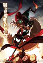 Nippon Ichi Software muestra una primera ilustración de The Witch and the Hundred Knight 2