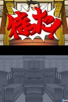 Primeras imágenes de la saga Ace Attorney en alta definición para iPhone