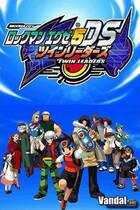 Nuevas imágenes de Megaman Battle Network para NDS