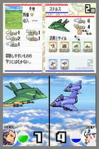 E3: Imágenes y detalles de Advance Wars: Dual Strike