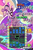 Nuevas imágenes de Gunpey Rebirth
