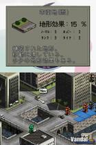 Nuevas imágenes de Front Mission para Nintendo DS