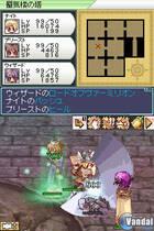 Primeras imágenes de Ragnarok para Nintendo DS