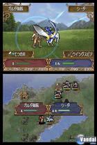 Nuevas imágenes de Fire Emblem para Nintendo DS