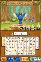 Nuevas imágenes de Ni no kuni: The Another World para Nintendo DS