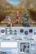 Nuevas imágenes de Phantasy Star Zero