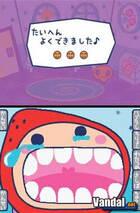 Nuevas imágenes de Tamagotchi DS