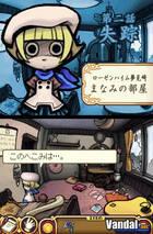 E3: Detalles e imágenes de Touch Detective
