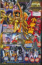 Namco Bandai anuncia Saint Seiya: Brave Soldiers para PlayStation 3