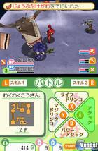TGS: Square Enix anuncia Cross Treasures para NDS