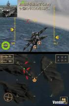 Nuevas imágenes de Top Gun para Nintendo DS