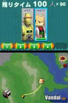Nuevas imágenes de Starfox Command