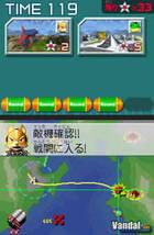 Nuevas imágenes de Starfox Command