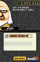 Imágenes de Tingle RPG