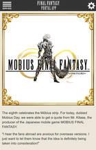 Mobius Final Fantasy podría llegar a los mercados occidentales