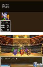 Nuevas imágenes de Dragon Quest VI: Realms of Reverie