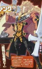 Leo Whitefang será un personaje descargable en Guilty Gear Xrd -Sign-