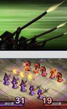 Nobunaga's Ambition prepara su entrada en NDS