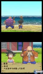 Nuevas imágenes de Dragon Ball Origins