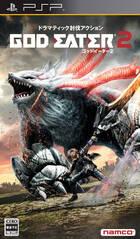 Japón recibe la demo de God Eater 2