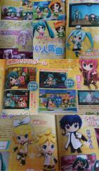 El nuevo Hatsune Miku es para Nintendo 3DS
