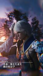 Primer tráiler de Mevius Final Fantasy
