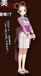 Pearl regresará en Phoenix Wright: Ace Attorney - Dual Destinies