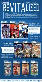 Atlus rebaja el precio de sus juegos de PSP en la PlayStation Store norteamericana