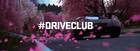 DriveClub y su pase de temporada, por 19,99 euros en PS Store