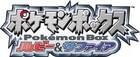 Primeros datos e imágenes de Pokémon para GameCube