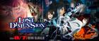 Lost Dimension es el RPG de Lancarse para PS3 y PS Vita
