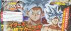 Goku Ultrainstinto se muestra por primera vez en Dragon Ball FighterZ